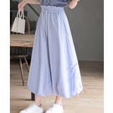 ストライプサイドリボンバルーンロングスカート | rps | 詳細画像1 