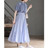 ストライプサイドリボンバルーンロングスカート | rps | 詳細画像14 