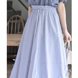 ストライプサイドリボンバルーンロングスカート | rps | 詳細画像15 