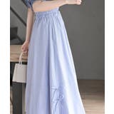 ストライプサイドリボンバルーンロングスカート | rps | 詳細画像16 