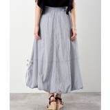 ストライプサイドリボンバルーンロングスカート | rps | 詳細画像29 