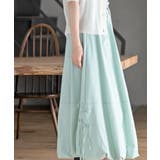 ストライプサイドリボンバルーンロングスカート | rps | 詳細画像7 