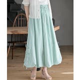 グリーン | ストライプサイドリボンバルーンロングスカート | rps