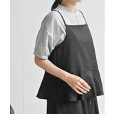 キャミ+ワイドパンツセットアップ | rps | 詳細画像7