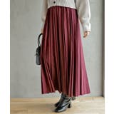 ボルドー | ランダムプリーツスウェードスカート | rps