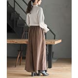 ピーチワッシャーガウチョパンツ | rps | 詳細画像20 