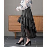 チュールフリル切替アシメトリースカート | rps | 詳細画像11 