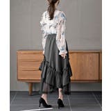 チュールフリル切替アシメトリースカート | rps | 詳細画像12 