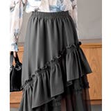 チュールフリル切替アシメトリースカート | rps | 詳細画像14 