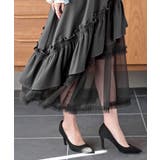 チュールフリル切替アシメトリースカート | rps | 詳細画像17 