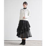 チュールフリル切替アシメトリースカート | rps | 詳細画像2 