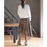 チュールフリル切替アシメトリースカート | rps | 詳細画像20 