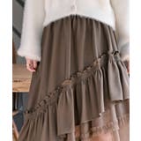 チュールフリル切替アシメトリースカート | rps | 詳細画像22 