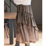 チュールフリル切替アシメトリースカート | rps | 詳細画像23 