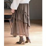 チュールフリル切替アシメトリースカート | rps | 詳細画像24 