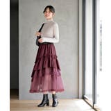 チュールフリル切替アシメトリースカート | rps | 詳細画像27 