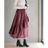 チュールフリル切替アシメトリースカート | rps | 詳細画像28 