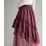 チュールフリル切替アシメトリースカート | rps | 詳細画像32 