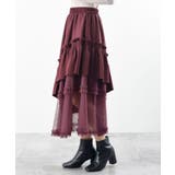 チュールフリル切替アシメトリースカート | rps | 詳細画像35 