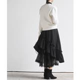 チュールフリル切替アシメトリースカート | rps | 詳細画像4 