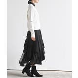 チュールフリル切替アシメトリースカート | rps | 詳細画像5 