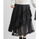 チュールフリル切替アシメトリースカート | rps | 詳細画像6 