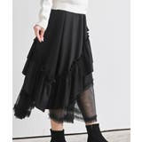 チュールフリル切替アシメトリースカート | rps | 詳細画像7 