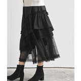 チュールフリル切替アシメトリースカート | rps | 詳細画像9 