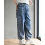 ブルー | デニムカーゴパンツ | rps