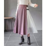 合皮バックル付きシフォンプリーツ切替スカート | rps | 詳細画像14