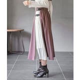 合皮バックル付きシフォンプリーツ切替スカート | rps | 詳細画像15