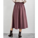合皮バックル付きシフォンプリーツ切替スカート | rps | 詳細画像27