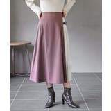 Pベージュ | 合皮バックル付きシフォンプリーツ切替スカート | rps