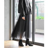 ウエストリボンチュール配色ロングスカート | rps | 詳細画像14 