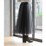 ウエストリボンチュール配色ロングスカート | rps | 詳細画像18 