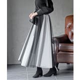 ウエストリボンチュール配色ロングスカート | rps | 詳細画像21 