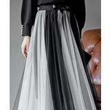 ウエストリボンチュール配色ロングスカート | rps | 詳細画像24 