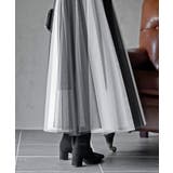 ウエストリボンチュール配色ロングスカート | rps | 詳細画像27 