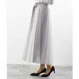 ウエストリボンチュール配色ロングスカート | rps | 詳細画像28 