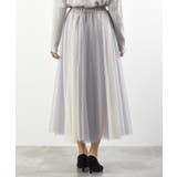 ウエストリボンチュール配色ロングスカート | rps | 詳細画像29 