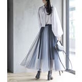 ウエストリボンチュール配色ロングスカート | rps | 詳細画像30 