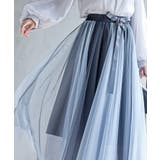 ウエストリボンチュール配色ロングスカート | rps | 詳細画像32 