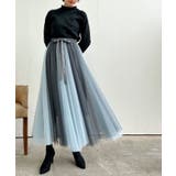 ウエストリボンチュール配色ロングスカート | rps | 詳細画像36 