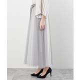 ウエストリボンチュール配色ロングスカート | rps | 詳細画像37 