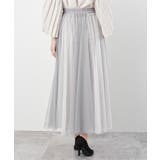 ウエストリボンチュール配色ロングスカート | rps | 詳細画像38 