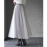 ウエストリボンチュール配色ロングスカート | rps | 詳細画像7 