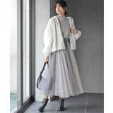 ウエストリボンチュール配色ロングスカート | rps | 詳細画像9 