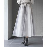 ライトグレー | ウエストリボンチュール配色ロングスカート | rps