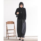 ピーチ起毛コクーンパンツ | rps | 詳細画像10 