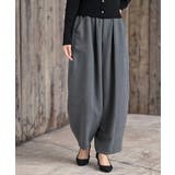 CHACグレー | ピーチ起毛コクーンパンツ | rps